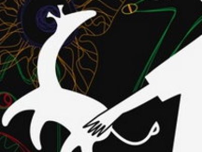 Тайный сад Тони Редискиной