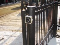 Иркутская областная специальная библиотека для слепых