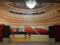 Областной центр культуры «Сибиряк» на ул. Красный Путь