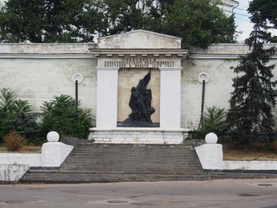 Памятник героям вооруженного восстания  в Севастополе  в ноябре 1905 г.