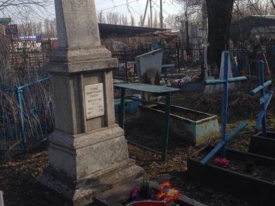 Могила И.Е. Яковченко (1914 - 1978), Героя Советского Союза