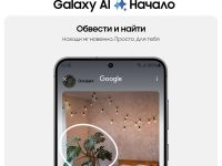 Смартфон Samsung