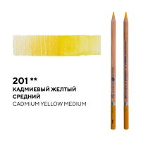 Карандаш профессиональный акварельный "Белые ночи" №201, кадмиевый желтый средний