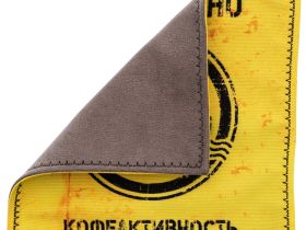Хэнк Кофеактивность Grant’s EDC