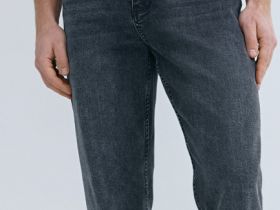 Зауженные джинсы Slim, Синий