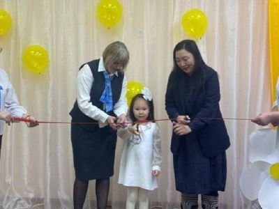 Центр дневного пребывания для детей с инвалидностью открыли в Сангаре Кобяйского района