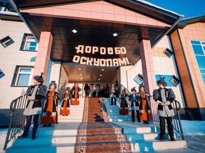 47 социальных объектов ввели в Якутии по итогам 2021 года