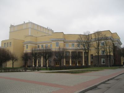 Здание областного драматического театра, 30-е гг. XX в.