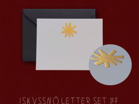 Набор для письма ISKVSSNO Star (звезда) B7