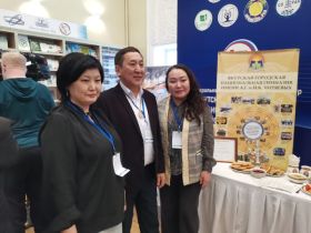 В Якутске проходит конференция о проблемах питания и здоровья населения Арктики