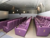 Кинотеатр «Премьер Зал Фан Фан»