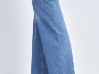 Джинсы wide leg fit женские