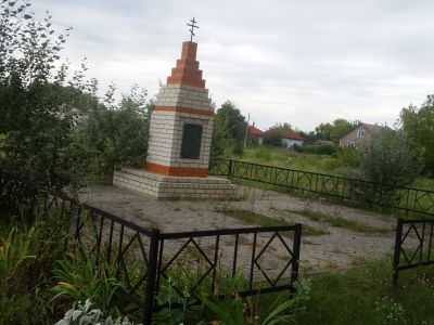 Братская могила № 25 бойцов коммунистического отряда