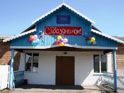 Дороховский дом культуры