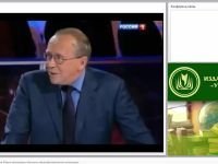 Содержание образования. Формы организации обучения в общеобразовательной организации