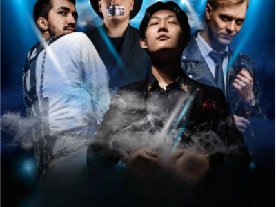 Иллюзионное шоу &quot;Никаких секретов&quot;