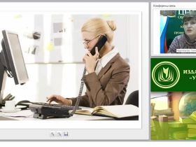 Организация машинописного труда: рабочее место, режим работы, правила безопасности