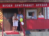 Васильсурский краеведческий музей