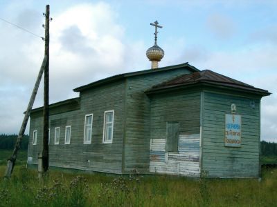 Церковь Георгиевская