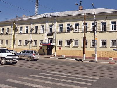 Консистория