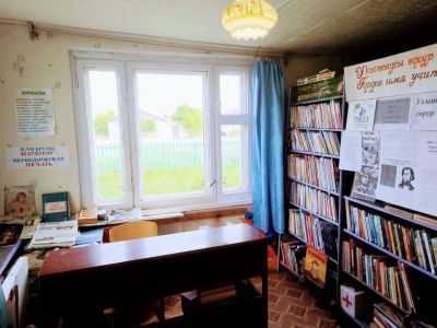 Аллагуватская сельская библиотека – филиал № 16