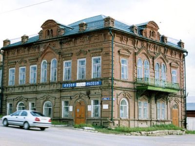 Валяльная фабрика Родигиных