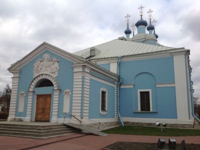 Собор