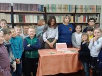 Трубецкая сельская библиотека