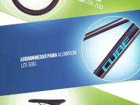 Подростковый велосипед Cube Acid 260 Disc, год 2025, цвет Синий-Синий