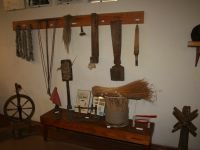 Музей истории крестьянства им. А. М. Ронжина