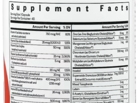 Seeking Health, Optimal Multivitamin Methyl One, с L-5-МТГФ и метилом B12, 45 вегетарианских капсул