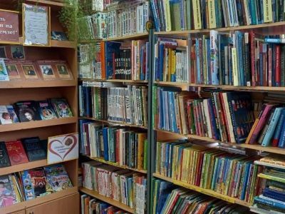 Сергинская сельская библиотека