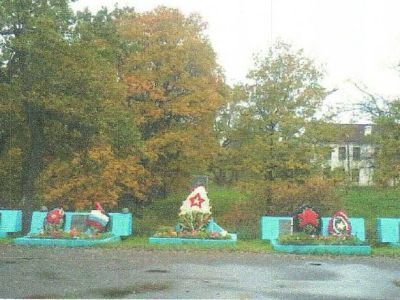 Братская могила советских воинов, погибших в годы Великой Отечественной войны