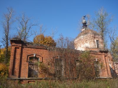 Обновленская церковь