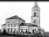 Лешуконский культурно-досуговый центр