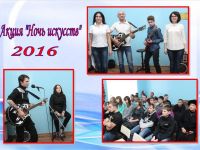 Центральная городская библиотека города Медногорска