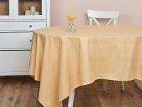 Скатерть Мимоза/Mimosa, желтая