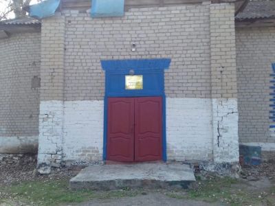 Ириновский сельский дом культуры