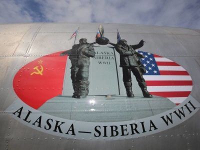 Исторический маршрут «Алсиб» из США на Чукотку намерены открыть для перелетов к 2021 году