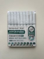 Набор маркеров акриловые Languo, 9 цветов, сине-зеленые оттенки