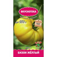 Томат Бизон желтый (Вкуснотека) (срок реализации до конца 2026г)