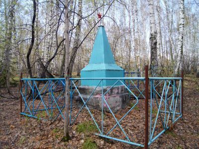 Братская могила партизан