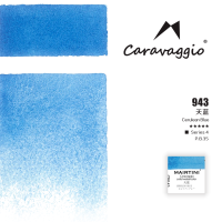 Акварель Mairtini "Caravaggio Professional" полукювета, Cerulean Blue