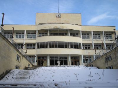Санаторий "Кисловодск"