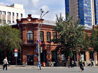 Новосибирская областная молодежная библиотека