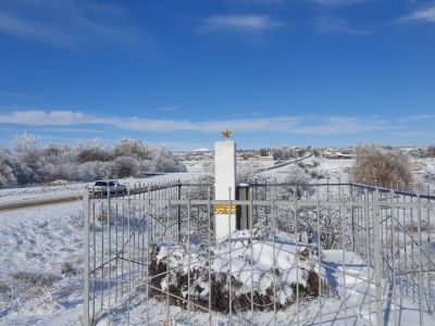 Могила солдата Аманова