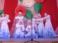 Краснокаменский дворец культуры