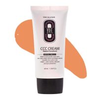 Мультифункциональное тональное средство Yu.r CCC Cream Radiant Complexion SPF50+ Dark