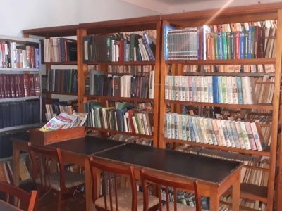 Исламейская библиотека № 1