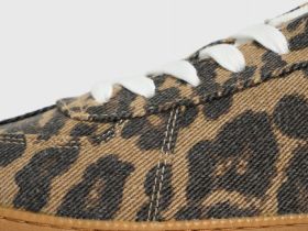 Кеды, Мультицвет